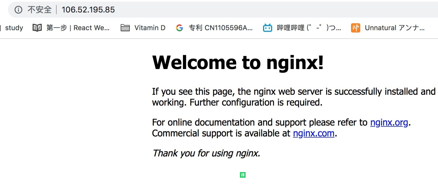 学好 Nginx，走遍天下都不怕 - 图8