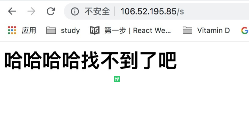 学好 Nginx，走遍天下都不怕 - 图11