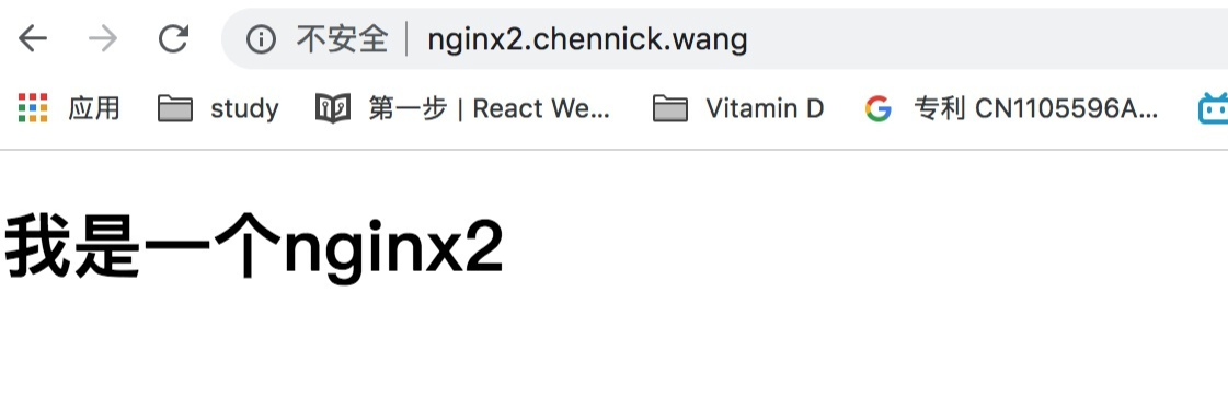 学好 Nginx，走遍天下都不怕 - 图19