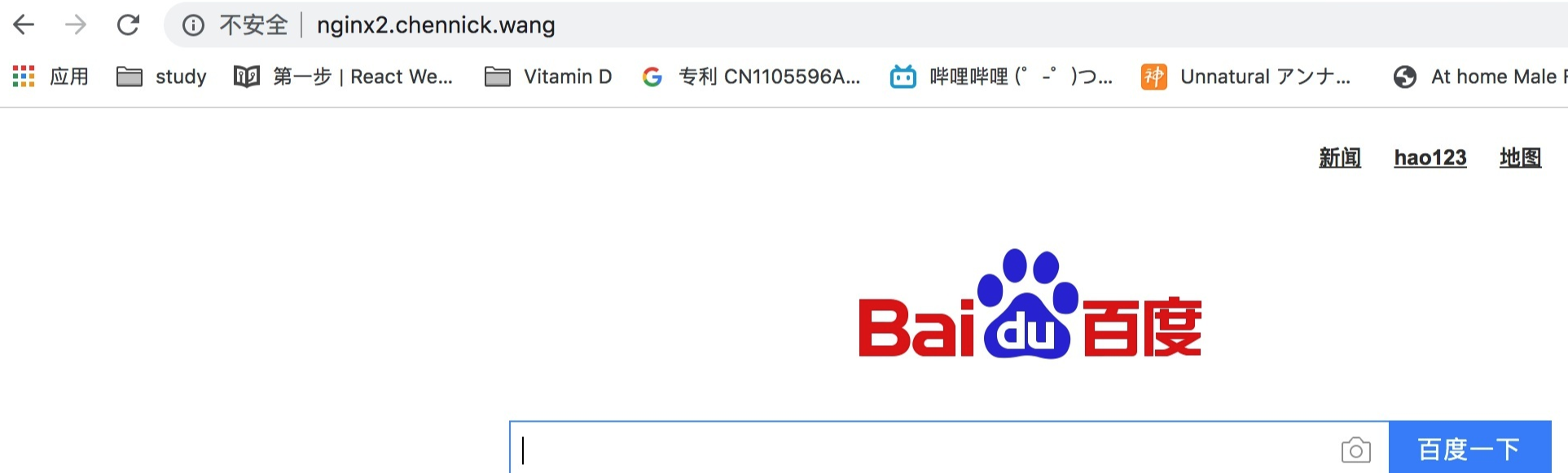 学好 Nginx，走遍天下都不怕 - 图20